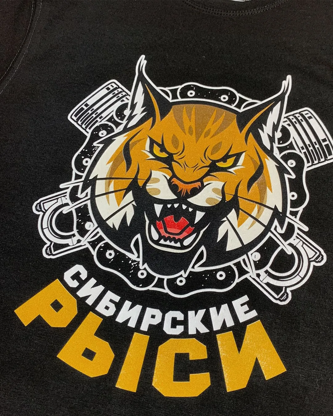 Студия печати Несносно — производство мерча Студия печати Несносно — производство мерча и прямая печать на ткани